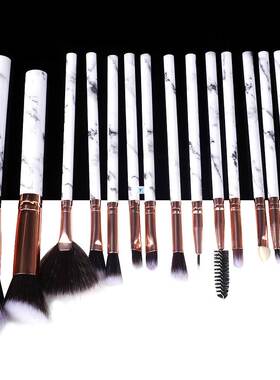 Marble Makeup Brushes Tool Make Up Brush Set Kit Powder Smal