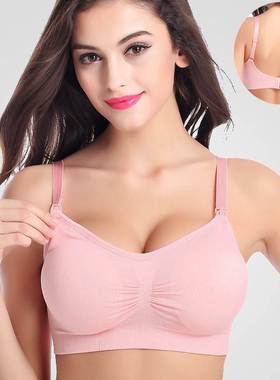 Women Nursing Maternity Bra Push Up Breastfeeding Bralette