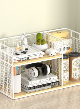 1Pc Desk File Folder Document Paper Organizer Storage Holder