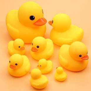 Cute Duck Baby rattle Bath toys Squeeze animal Rubber toy