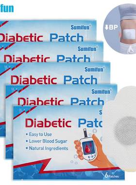 Sumifun 30Pcs New Diabetic Patch Treatment Diabetes Stabiliz