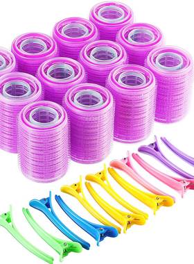24/36/48 Pcs Self Grip Hair Rollers Curler Set, 3 Sizes Heat