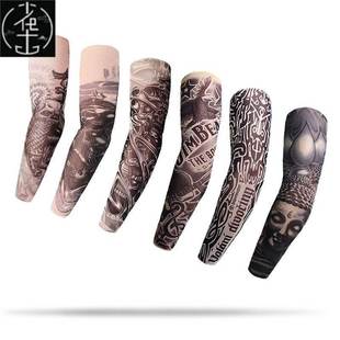 Fake Tattoo Sleeve Elastic Arm Cover Summer men women