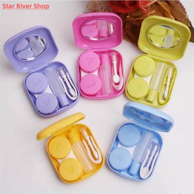1pc New Mini Square Contact Lens Case with Mirror Women Colo