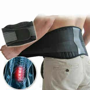 Back Support Brace Belt Lower Magnetic Lumbar Waist