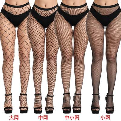 Sexy Fishnet Thigh Highs Stockings Pantyhose渔网袜女情调丝袜