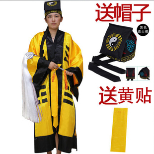 万圣节COS僵尸道长演出服装清朝官员太监公公古装男女成人表演服