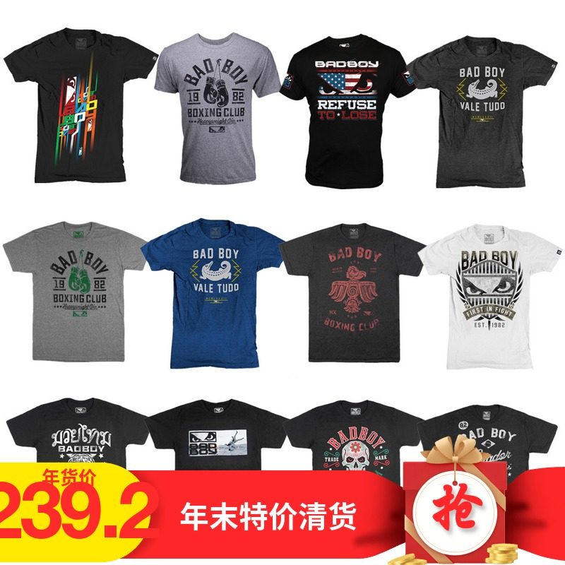 bad boy坏小子正品棉质t恤清仓特价处理不退不换拍前咨询有没有货