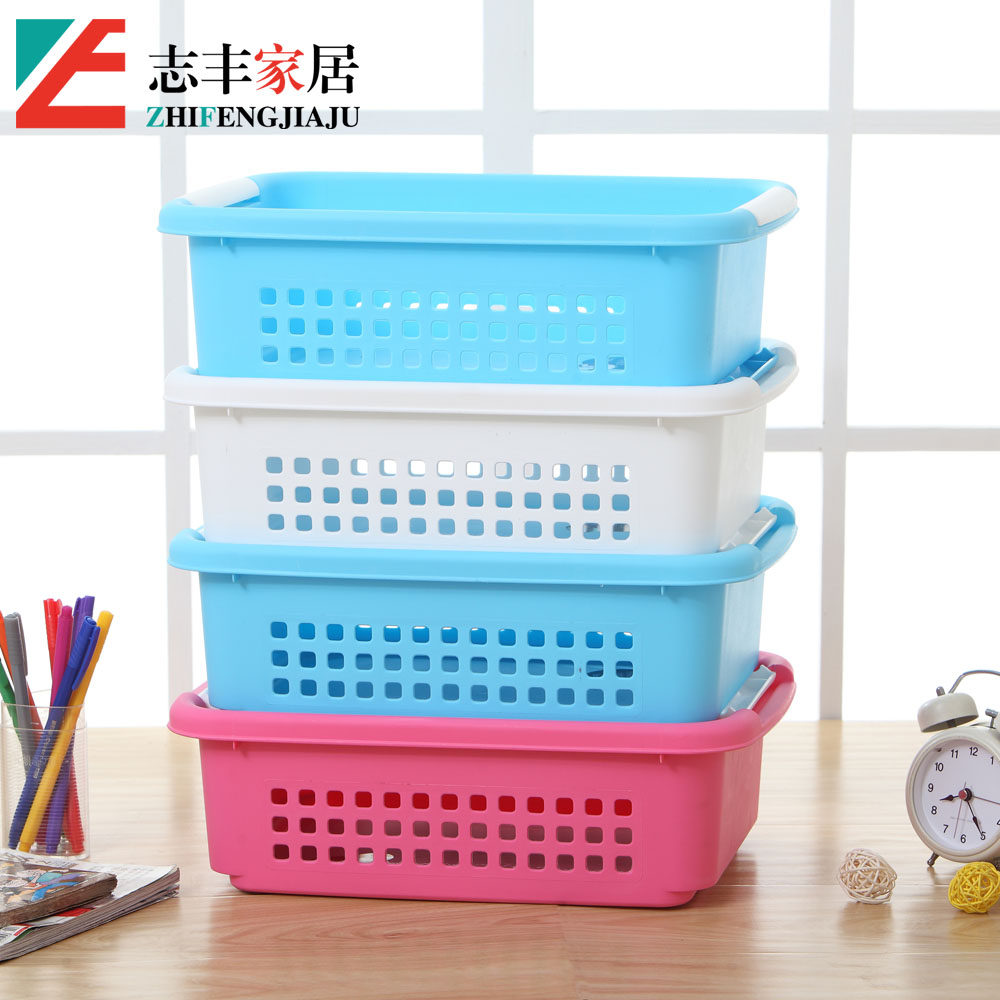 金利娴子塑料桌面杂物加层收纳筐