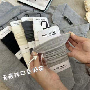 灰色堆堆袜子女休闲中筒袜爆款少女纯棉无骨直板纯色月子袜长袜