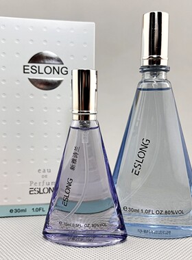 雅诗龙香水ESLONG新优雅诗兰花清淡男女礼物香水留香高贵淡雅清香