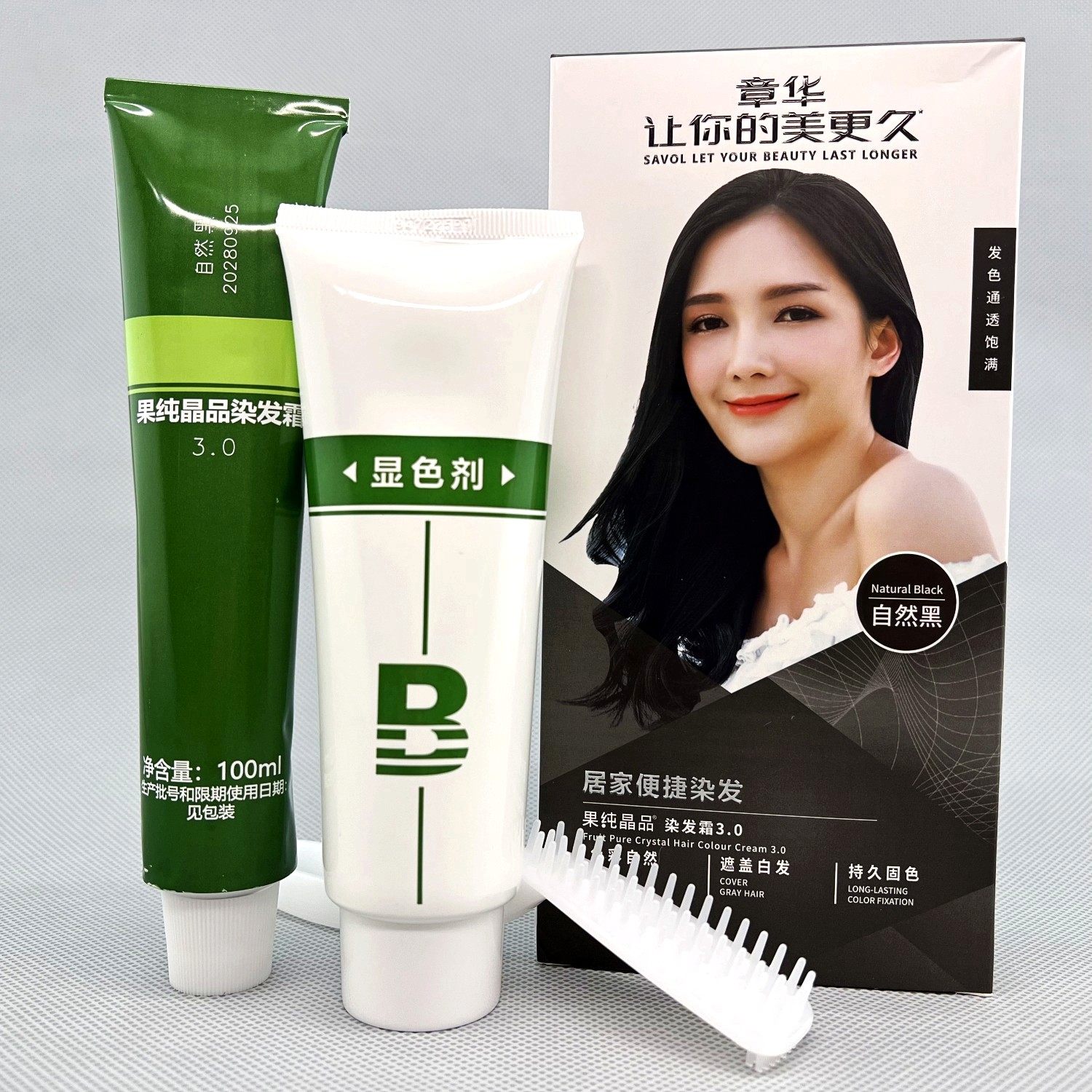 章华职场精英护染焗油膏染发光泽