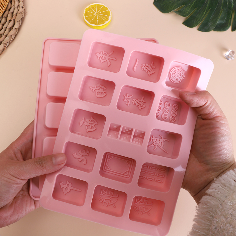 硅胶麻将巧克力冰块模具奶酪果冻