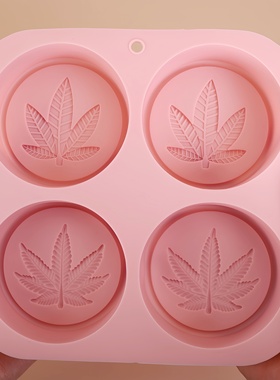 大号圆形树叶手工皂硅胶模具小清新叶子香薰石膏娃娃模耐高温不粘