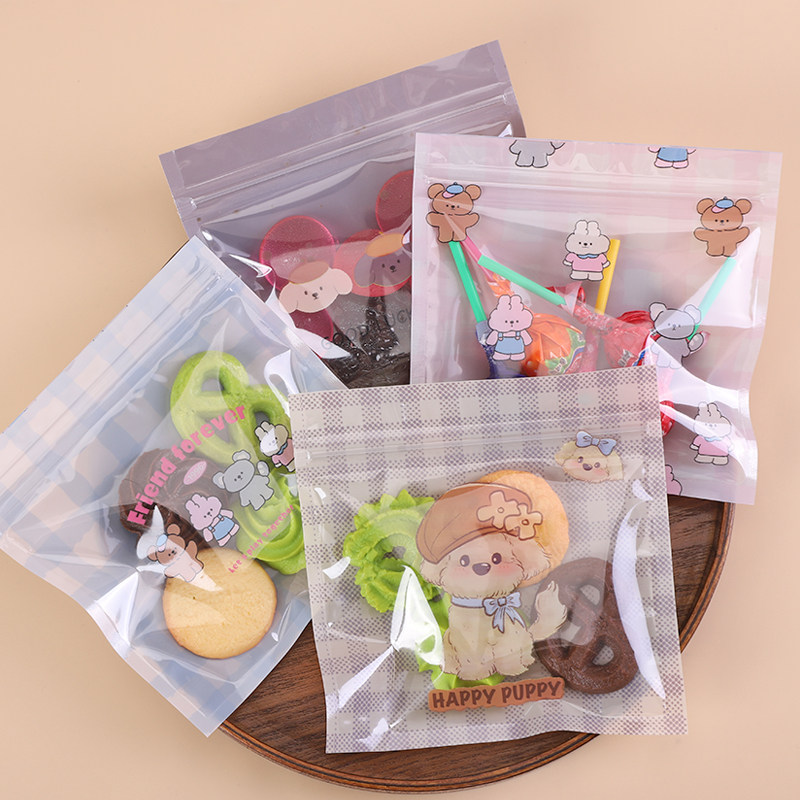 卡通小狗小兔按压拉链密封袋手工烘焙曲奇饼干糖果零食礼物包装袋