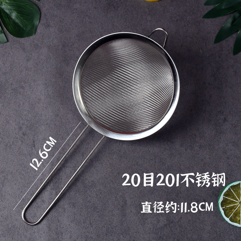 Rây bột dày inox rây cầm tay rây lưới lọc nước ép trái cây sữa đậu nành rây lưới lọc bánh mì bột đường siêu mịn