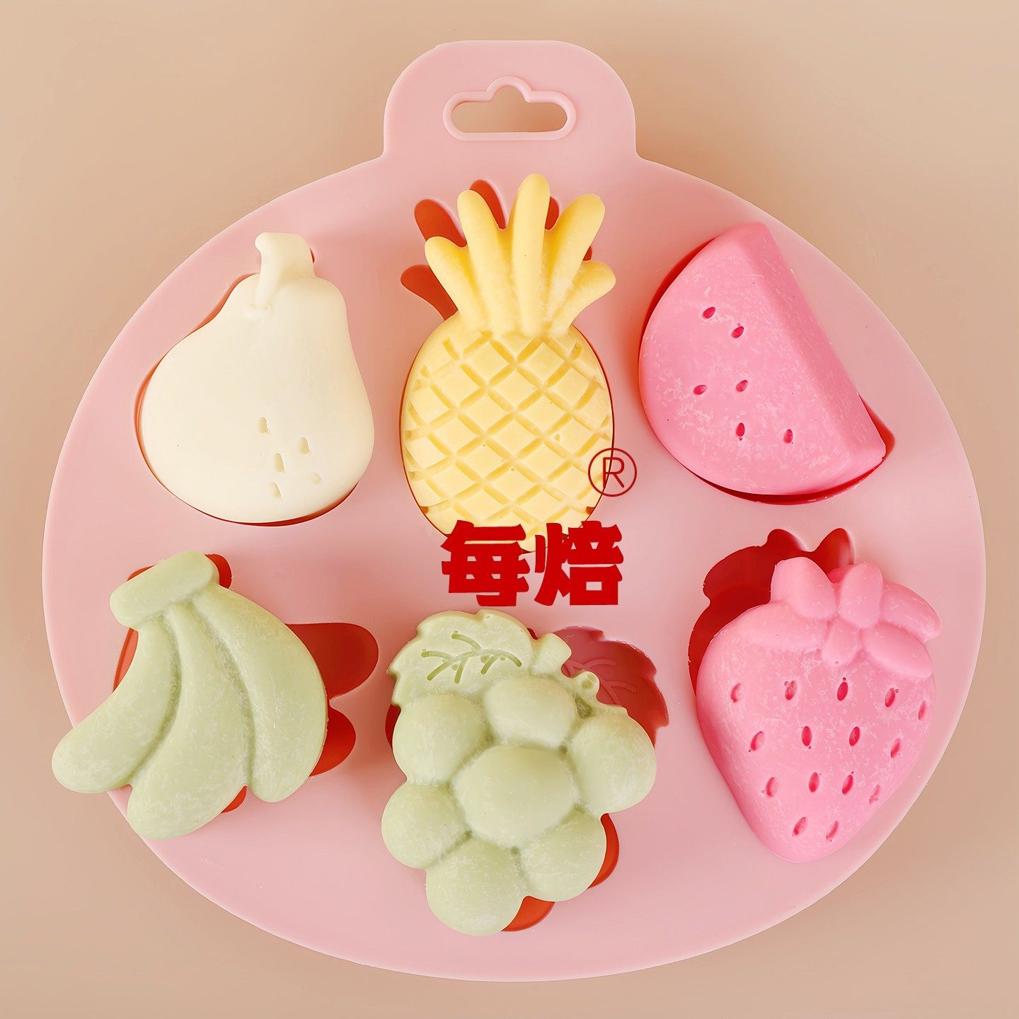 大号水果凤梨草莓食品级硅胶模具DIY烘焙蛋糕蒸糕果冻巧克力模型,厨房/烹饪用具,烘焙模具,淘宝优惠券,粉丝福利购,淘宝优惠卷
