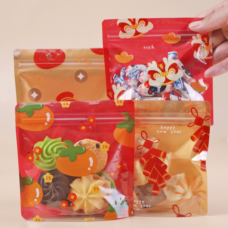 每焙手工糖果巧克力雪花酥包装袋