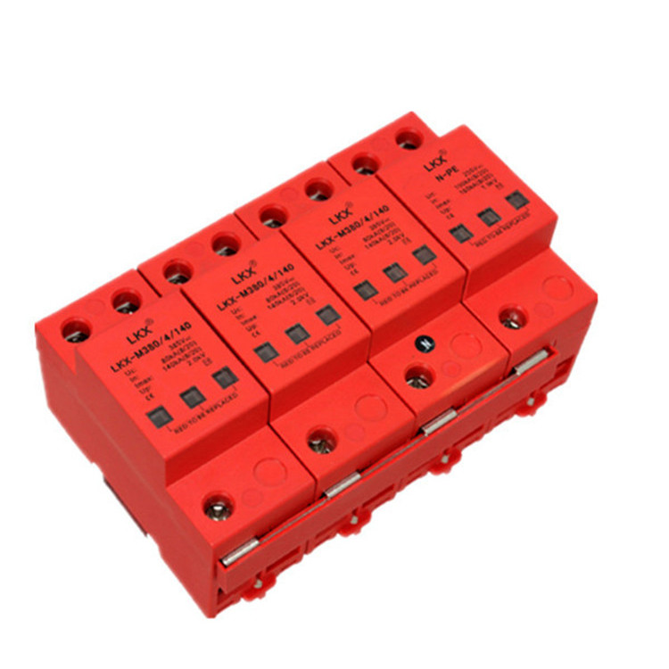 雷科星浪涌保护器防雷模块