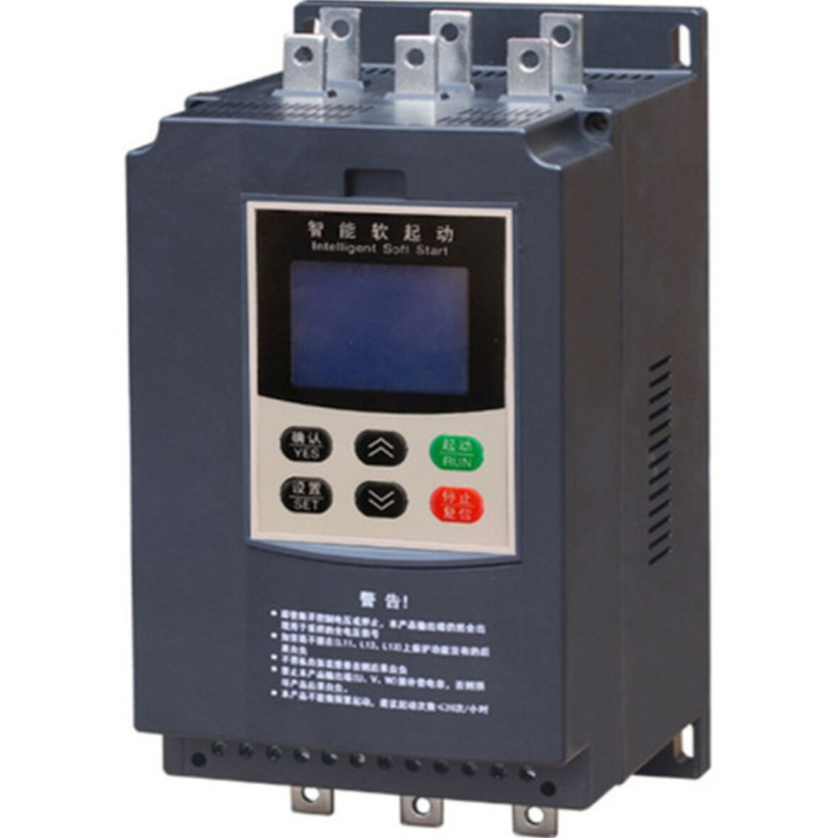 上海新航软起动XHR1-Z泵电机专用