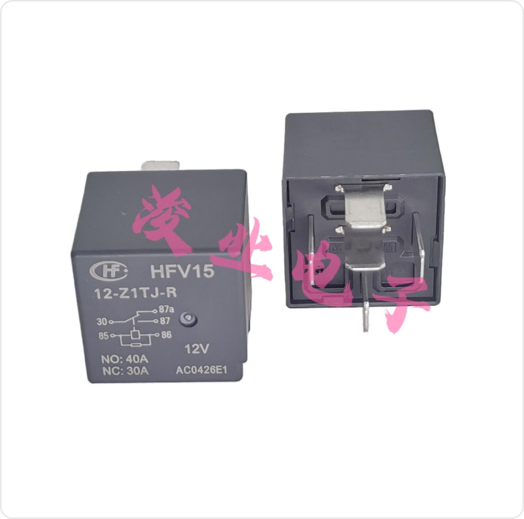 全新原装HFV15-12-Z1TJ-R对应HFV4 012-1Z1GR汽车继电器12V40A5脚