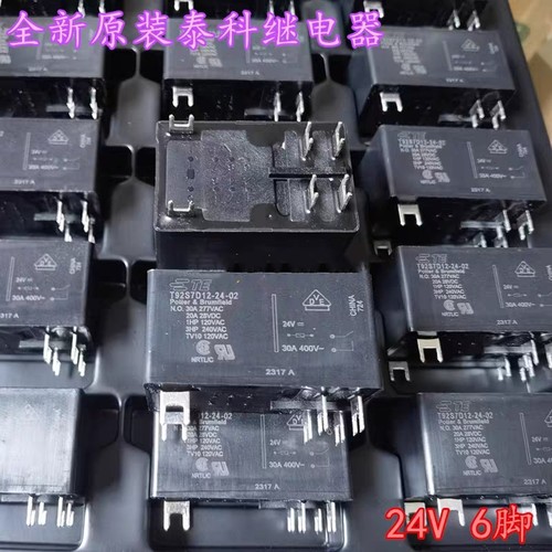 全新原装T92S7D12-24-02真品泰科24V继电器6脚30A