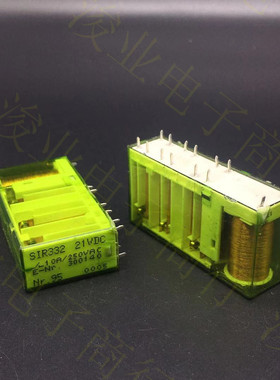 SIR332 21VDC 进口 21V 镀金继电器 SIR332 10A 250VAC
