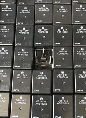 用于货车挖掘机全新原装 CB1-24V 继电器ACB13202 汽车松下继电器