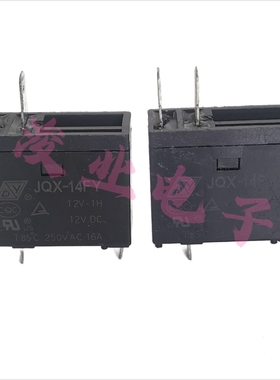 全新 JQX-14FY 12V-1H 12VDC 12V  继电器 4脚 16A 可直拍