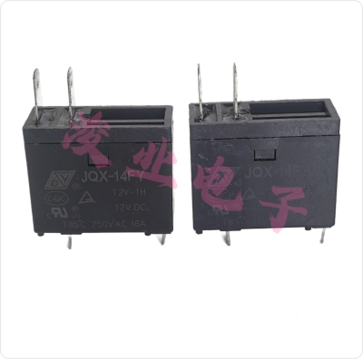 全新jqx继电器16a可直拍