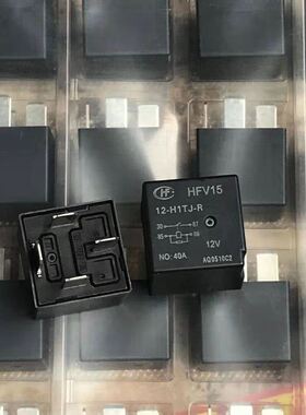 全新原装现货 HFV15 12-H1TJ-R 宏发汽车继电器 HFV4 012-1H1GR