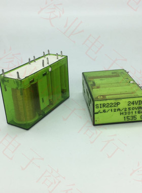 SIR222P 24VDC 拆机安全继电器金触点高质量 SIR222P 24VDC