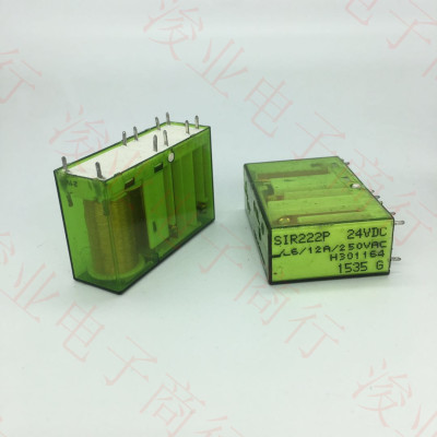 拆机高质量安全继电器