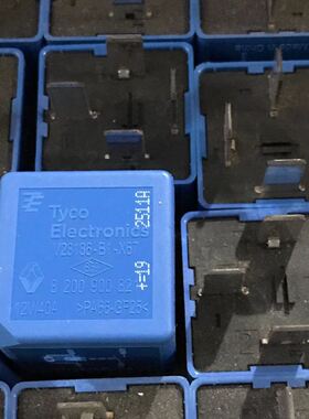 V23136-B1-X67 40A 4脚全新原装 雷诺汽车继电器 V23136-B1-X66
