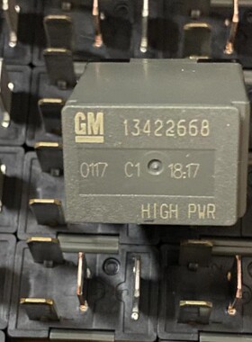 比亚迪G6继电器S6速锐F6秦S7唐G5宋E5秦EVDM配电盒保险丝13422668