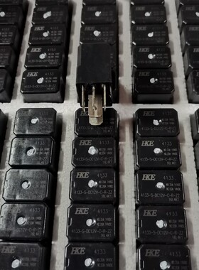 全新原装现货 4133-S-DC12V-C-R-ZZ 12V HKE汇港汽车继电器 5脚位