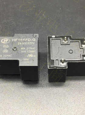 T90全新现货 HF165FD-G 24-HY1STFV 40A 4脚位 宏发继电器