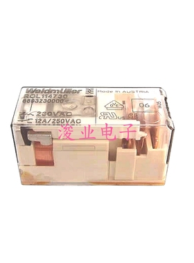 全新原装 RCL114730 正品魏德米勒继电器 8693230000 5脚AC230V