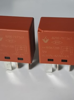 全新原装V23074-A2701-X15 12V 4脚带二极管汽车继电器8200797561