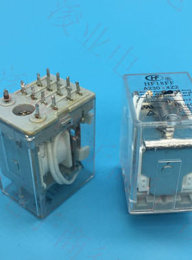 HF18FF-A220-4Z2四组转换14脚印制板5A宏发继电器220-240VAC拆机