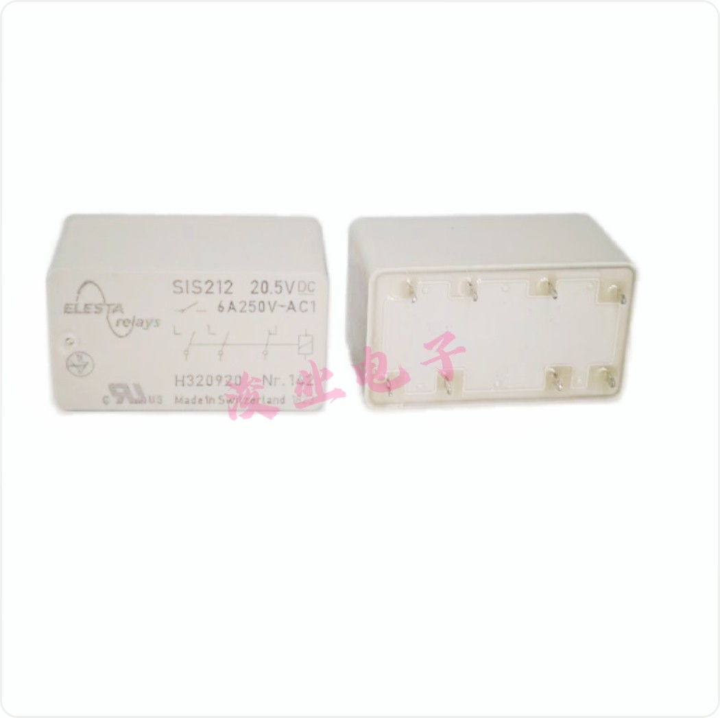 SIS212 20.5VDC 继电器