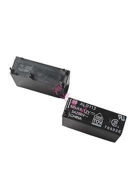 全新原装进口松下继电器 ALD112 12V 3A  4脚 一组常开松下ALD112