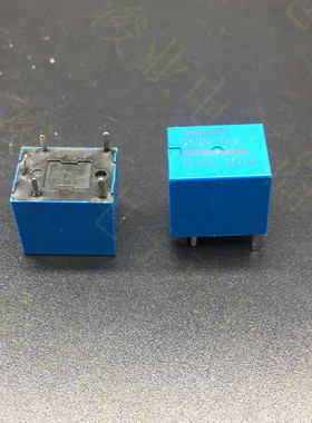 T78 进口继电器 通用 G8QN