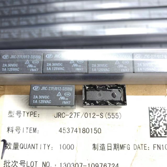 HFD27/012-S-12v原装信号继电器 0.2W-4078高灵敏型JRC-27F/012-S