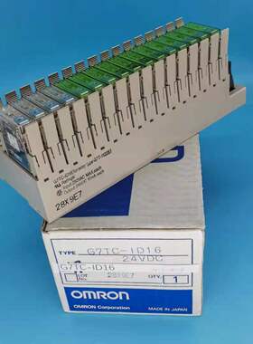 全新原装组合继电器 G7TC-ID16 24VDC 配 G7T-1122S 模组现货