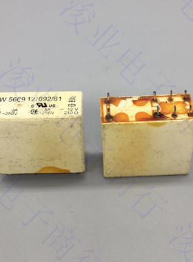 OW 5669.12/692/61继电器12V  210欧