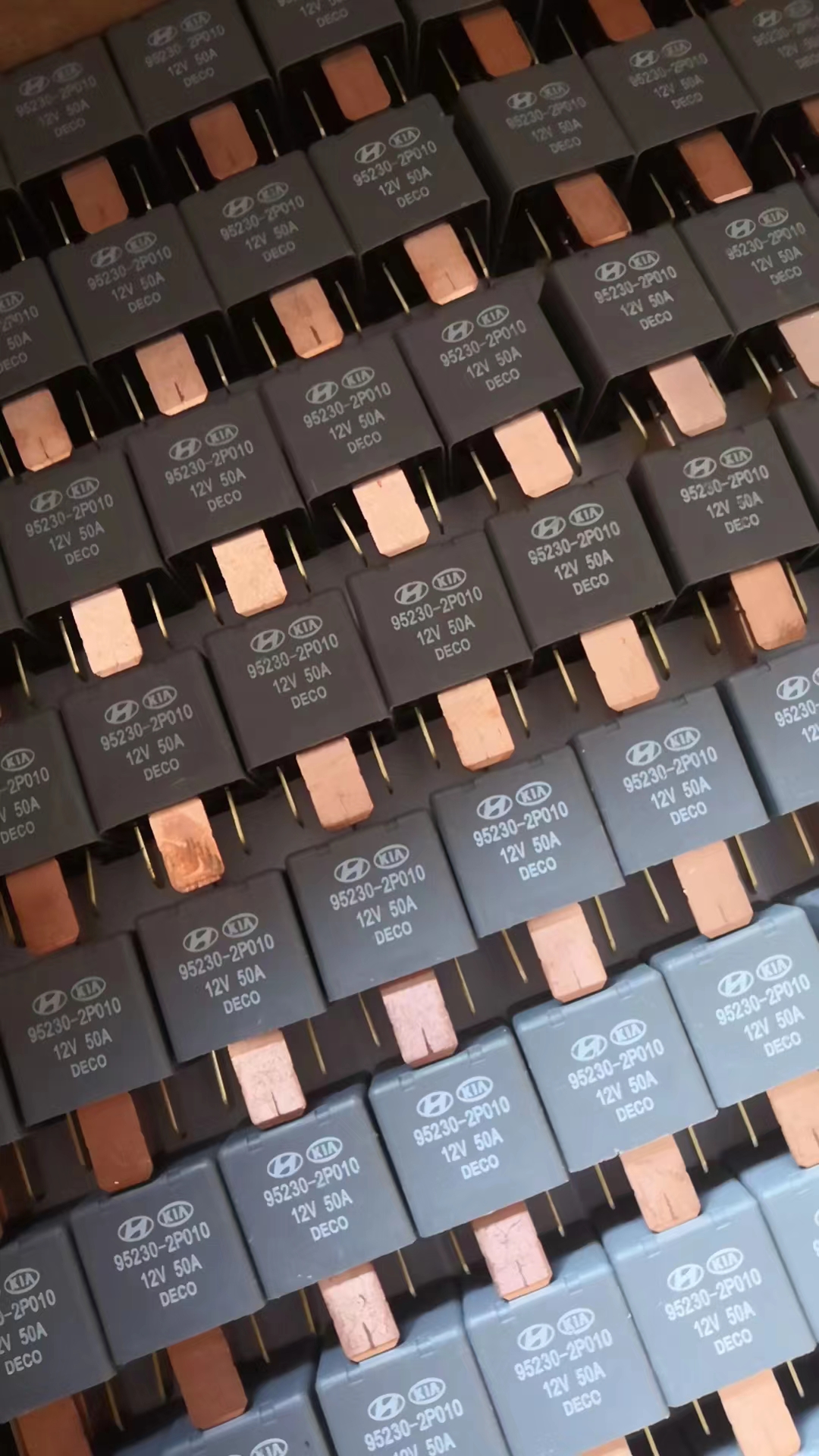 95230-2P010正厂韩国现代起亚汽车继电器大灯空调继电器12VDC 50A