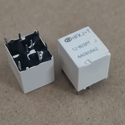 HFKJ-T 12-BZSPT全新散装宏发汽车中控两组转换电磁直流8脚继电器