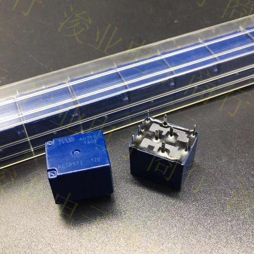 ACTP512 宝马5系F18脚步空间模块玻璃机控制继电器10脚位