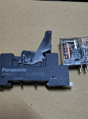 松下功率继电器AHN22024N DC24V 两开两闭 AHN22024N AHN22324